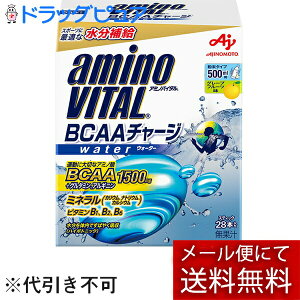 y{yV|Cg4{zy[ւő `Ȍꍇz̑fЃA~moC^ BCAA`[WEH[^[ XeBbN28{蔠F196gi7g×28{j(O͊J