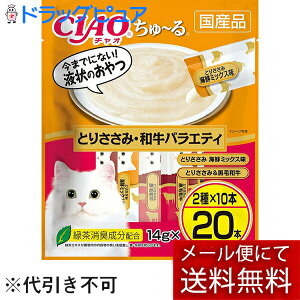 y{yV|Cg4{zy[ւő `ȌꍇzȂ΃ybgt[hЁ@CIAO `@Ƃ肳݁EaoGeB 14g×20{`I@[^`