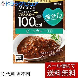 y{yV|Cg4{zy3zy[ւő `ȌꍇzːHiЃ}CTCY@vXT|[g@1g@r[tJ[h@140g×3Zbg(O͊J