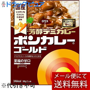 y{yV|Cg4{zy3zy[ւő `ȌꍇzːHi {J[S[h Ff~J[ ̊Ì 180g×3Zbg(O͊J