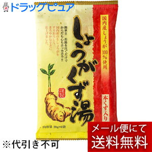 y{yV|Cg4{zy[ւő `Ȍꍇzي 傤 { 20g×6ܓyRCPz