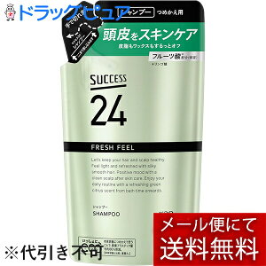 y{yV|Cg4{zy[ւőł͂ szԉЁ@TNZX24 tbVtB[ Vv[ m߂pn320ml(̏i͂̃LZ