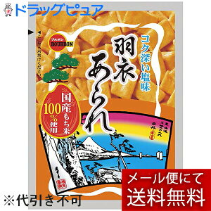 y{yV|Cg4{zy[ւő `ȌꍇzЃu{@RN[@A~H߂@39g×10Zbg(2ł͂܂)Y100