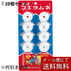 y{yV|Cg4{zy[ւő `ȌꍇzRXЁ@tGl 8×20ZbgJl