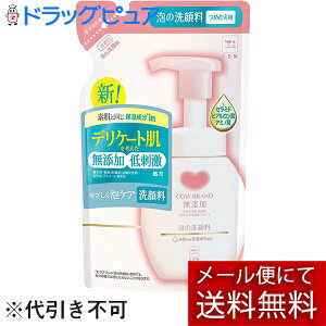 y{yV|Cg4{zy[ւő `ȌꍇzΌiЊЁ@JEuh Y A̐痿m߂pn140mlfP[gƍlh