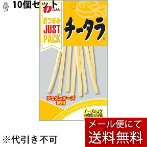 y{yV|Cg4{zy[ւő `ȌꍇzЂȂƂ@܂݃WXgpbN `[^ 24g×10Zbg`[YLJUSTPACKyRCPz