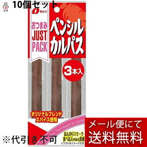 y{yV|Cg4{zy[ւő `ȌꍇzЂȂƂ@܂݃WXgpbN yVJpX 3{×10ZbghC\[Z[W^T~