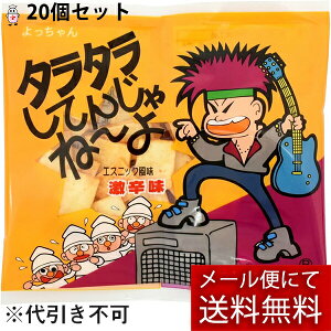 y[ւő `ȌꍇzHiHƊЁ@^^Ă񂶂ˁ[ GXjbN@h@10g×20܃ZbgTCY̋V[g@@