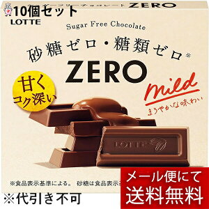 y{yV|Cg4{zy[ւő `ȌꍇzЃbe@[@5{×10Zbg[Eރ[@`R[giċGӎLjyRCPz