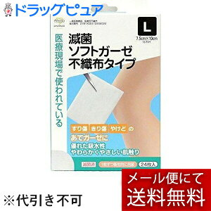 y{yV|Cg4{zy[ւő `ȌꍇzqЖŋۃ\tgK[[sDz^Cv@LTCYyʈË@z 24(O͊JԂł͂