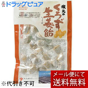 y{yV|Cg4{zy[ւő `Ȍꍇz⌳Ё@⌳̂낸I@90g ③̏č|w⌳̍|xȂǂĂ傤