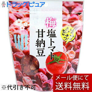 y{yV|Cg4{zy[ւő `ȌꍇzLЖ@@~g}gÔ[ 130g(̏i͒̃LZł܂)