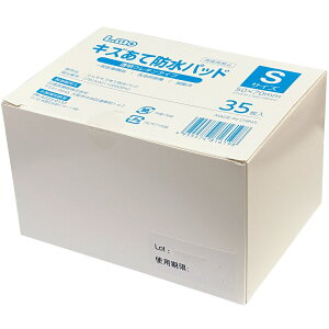 y{yV|Cg4{zyziÊ튔Ё@L.mo(G)@LYĖhpbh STCY 35(50mm×70mmpbhTCYF25mm×40mm)yʈË@zE^^Cv