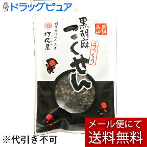 y{yV|Cg4{zy[ւő `ȌꍇzБŕۉ@Ӗ 35gˍRōłjʉَq