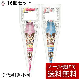 y{yV|Cg4{zy[ւő `ȌꍇzЕsƁ@p\`R[g@1{(9g)×16Zbg~N`R[g`R[g