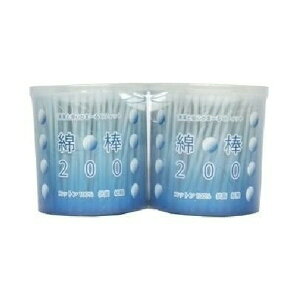 yBLACK FRIDAY 11/20 20:00`3OFFN[|IzyzafBN Ȗ_ ~P[X 200{×2pbNyRCPzyz