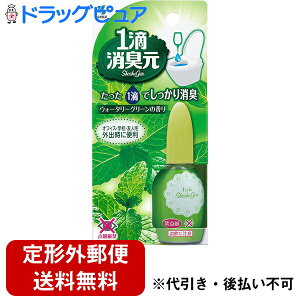 y{yV|Cg4{zy`OXւőzѐ򊔎1HL EH[^[O[̍ 20mlOo@o@gC̏LɁyTK140zyMezonz