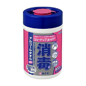 y{yV|Cg4{zyz\ V[hbNX[p[i{gjyw򕔊Oiz 100yRCPzyz