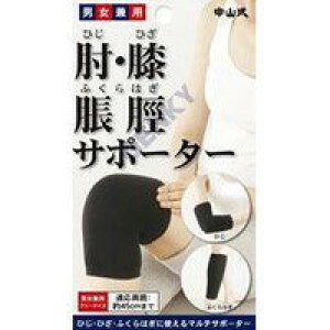 y{yV|Cg4{zy[ւőł͂ szRYƊВR@I(Ђ)EG(Ђ)E(ӂ͂)pT|[^[ubN