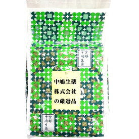 【メール便で送料無料でお届け 代引き不可】【第2類医薬品】【本日楽天ポイント4倍相当】中嶋生薬株式会社　ナカジマ　モクツウ　500g(日本産・刻み)＜尿量減少＞(木通)【ML385】