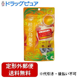 y{yV|Cg4{zy`OXւőł͂zTokyo Tea TradingÊ jԉG 1.5g×15yTK290z