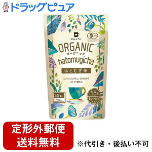 y{yV|Cg4{zy`OXւőł͂zTokyo Tea TradingORGANIC I[KjbN ͂Ƃނ 2.5g×15yTK290z
