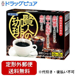 �y�{���y�V�|�C���g4�{�����z�y��`�O�X�ւő��������ł��͂��z�I���q��������Ќ��l������ 135g 4.5g×30�{�yTK450�z