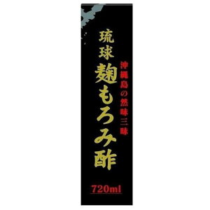 y{yV|Cg4{zyz ʏ ݐ| 720mlyRCPzyz