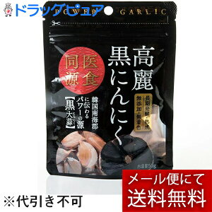 y{yV|Cg4{zy3Zbgzy[ւőł͂ sz`CXWpЍ퍕ɂɂ 50g×3Zbg(v150g)yML385z