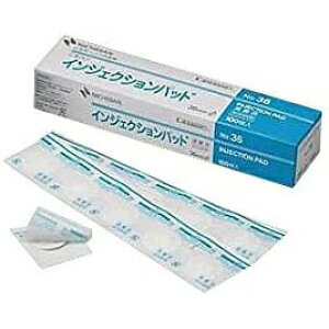 y3OFFN[| 10/24 20:00`10/27 09:59zyzAYЁ@irX(NAVIS)@j`o@CWFNVpbh@@100~ppbhtJnpmiԁF0-8026-02@No.36ny