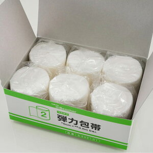 y{yV|Cg4{zyzAYЁ@irX(NAVIS)@xXPA e͕ 2m50mm×4.5miLjn 6miԁF8-2431-01nyz