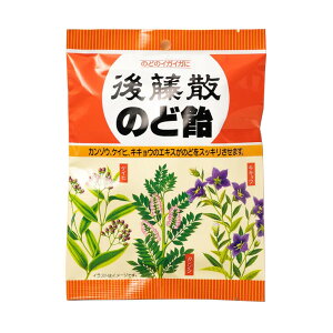 y{yV|Cg4{zyz]ي 㓡Ûǈ 80gyRCPzyz