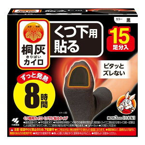 y{yV|Cg4{zyzѐ򊔎 ˊDJC p \@ 15yRCPzyz