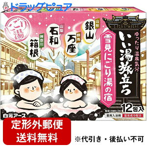 y{yV|Cg4{zy`OXւőł͂zA[XЁ@ ጩɂ蓒̏hy򕔊Oiz 25g×12i4×3jCEp܁yTK510