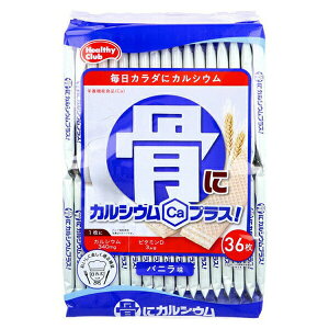 yzn}_RtFNg ɃJVEEGn[X 36yRCPzyz