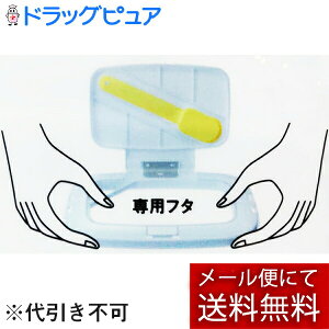 y{yV|Cg4{zy[ւő `Ȍꍇzj[g[ \teBA@innoboxiCm{bNXj@putւv̊W C[W[I[vi[m