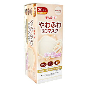 y{yV|Cg4{zyzh򊔎 fK[hӂ3D}XN x[W t[TCY 30yRCPzyz