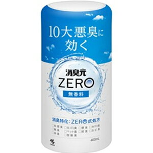 yzѐ򊔎 LZEROi[j 400mLyDz