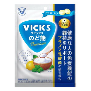 yyVX[p[SALE 3OFFN[| 12/11 01:59zyz吳򊔎 CbNX̂ǈPremium vY}_ 39gyDz