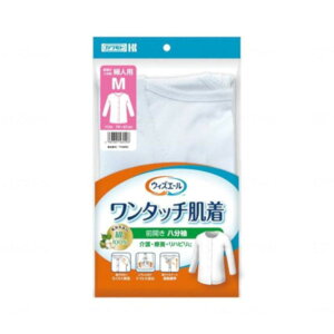 yBLACK FRIDAY 11/20 20:00`3OFFN[|Izyz{YƊ EBYG[ ^b`  wlMTCY 1yRCPzyz