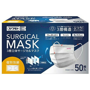 y{yV|Cg4{zyz{YƊ 3w̃T[WJ}XN ӂTCY 50yRCPzyz