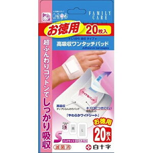 y{yV|Cg4{zyz\ FCz^b`pbh p SyʈË@z 20(1×20)yRCPzyz