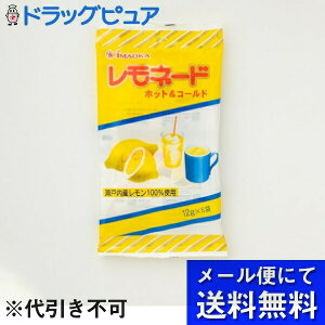 y{yV|Cg4{zy[ւőł͂ szي l[h zbgR[h 12g×6([ւ͔̂͂10Oオڈł)yRCPz