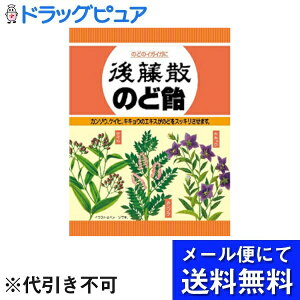 y{yV|Cg4{zy[ւőł͂ sz]ي 㓡Ûǈ 80g([ւ͔̂͂10Oオڈł)yRCPz