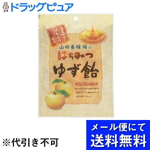 y{yV|Cg4{zy[ւőł͂ sz Rc{I ݂͂䂸 80g([ւ͔̂͂10Oオڈł)yRCPz