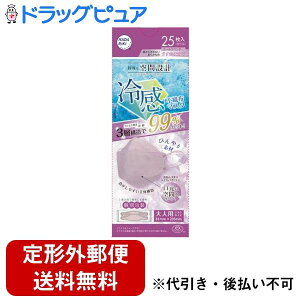 y{yV|Cg4{zy`OXւőł͂zHADA RIKI CORPORATION ГȋԐ݌v⊴sDz}XN N[x_[ 25yTK450z