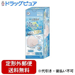 y{yV|Cg4{zy`OXւőł͂zHADA RIKI CORPORATION ГȋԐ݌v⊴sDz}XN zCg 25yTK450z