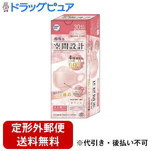 y{yV|Cg4{zy`OXւőł͂zHADA RIKI CORPORATION ГȋԐ݌v}XN `F[sN 30yTK450z