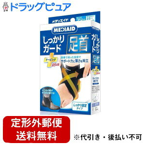 y{yV|Cg4{zy`OXւőł͂z{VO}bNX fBGCh K[h e[sOvX t[TCY 1yTK180z