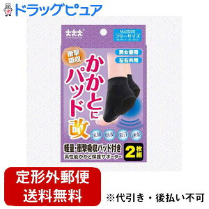 y{yV|Cg4{zy`OXւőł͂zgWp ƂɃpbht[TCY 2gyTK180z